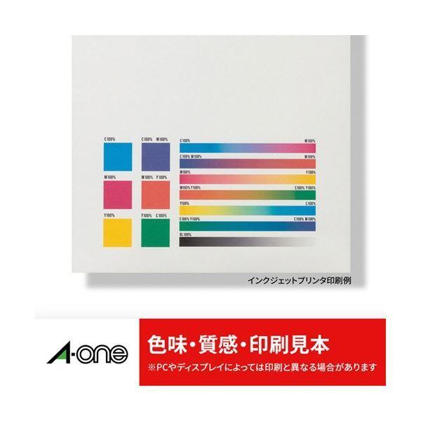 【プリンタ兼用・キレイにはがせる】エーワン ラベルシール A4 28面 82×18mm マット紙 ホワイト 10シート×1冊×3セット_4
