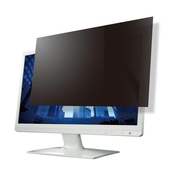 TANOSEE 液晶用セキュリティ プライバシーフィルター 24.0型ワイド 1枚