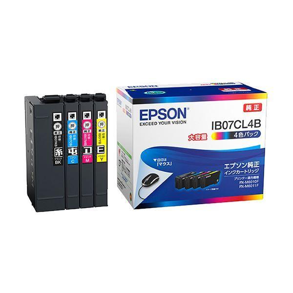 おすすめ 〔純正品〕 EPSON(エプソン) IB07CL4B インクパック 4色(ブラック・シアン・マゼンタ・イエロー) 大容量