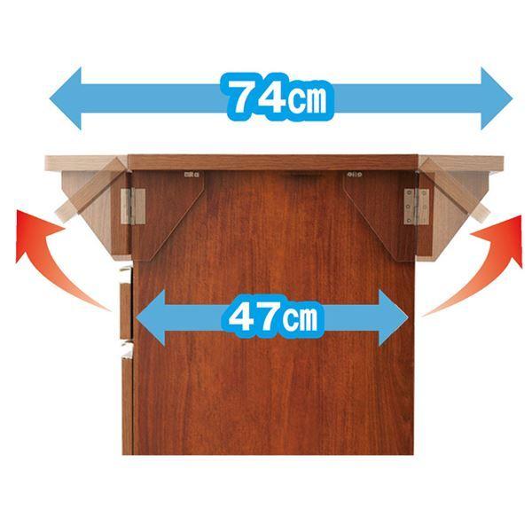 【〜6/6まで出品】 両バタ キッチンカウンター 幅120cm 約119.6×47〜74×69cm ホワイト キッチン収納 作業台 台所収納 【CE1182006499】(42486円)