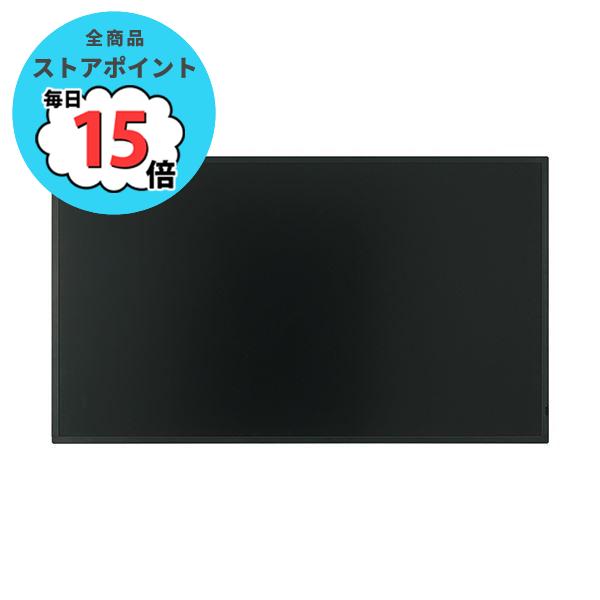 パソコン用ディスプレイ モニター シャープ インフォメーションディスプレイ4K 高精細モデル 55V型 PNHY551 1台 ds