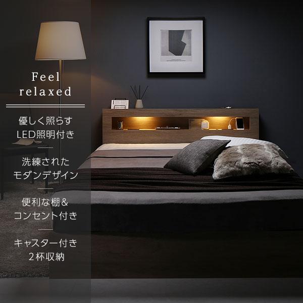 【ほぼ未使用】 ベッド ダブル ベッドフレームのみ グレージュ 照明付き 収納付き 引き出し付き 棚付き 宮付き コンセント付き 【UOI1228436268】(44155円)