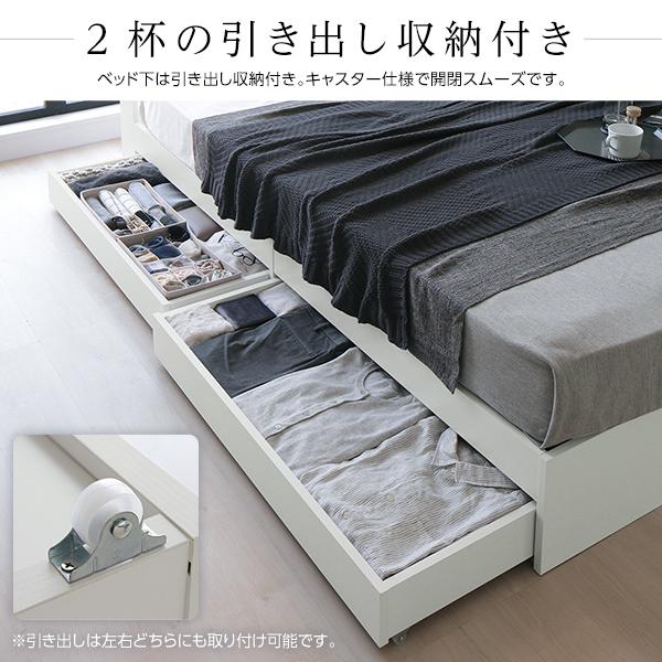 日本製・高品質 ベッド セミダブル 2層ポケットコイルマットレス付き ブラック 収納付き 宮付 棚付 コンセント付