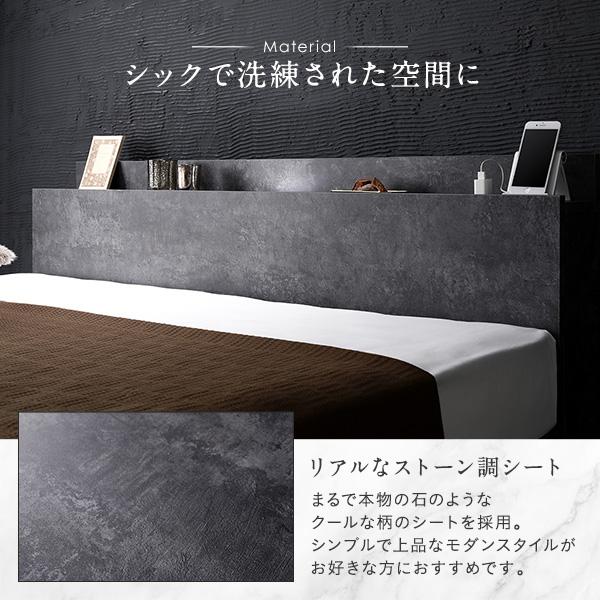 秋冬の主役◎ ベッド セミシングル 2層ポケットコイルマットレス付き ストーングレー 低床 照明 棚付 宮付 コンセント すのこ 【M9581805205】(34441円)