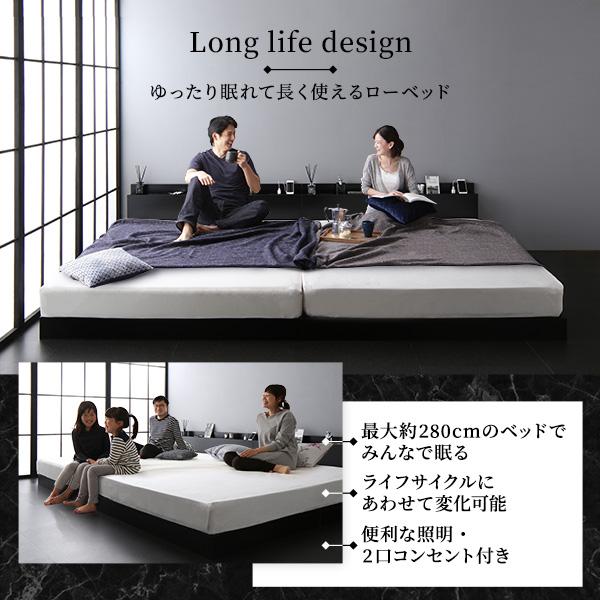 ★動作確認済み ベッド セミシングル 2層ポケットコイルマットレス付き ホワイト 低床 照明 棚付 宮付 コンセント すのこ 【LW1081009401】(38856円)