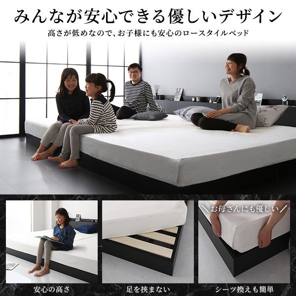 ★動作確認済み ベッド セミシングル 2層ポケットコイルマットレス付き ホワイト 低床 照明 棚付 宮付 コンセント すのこ 【LW1081009401】(38856円)