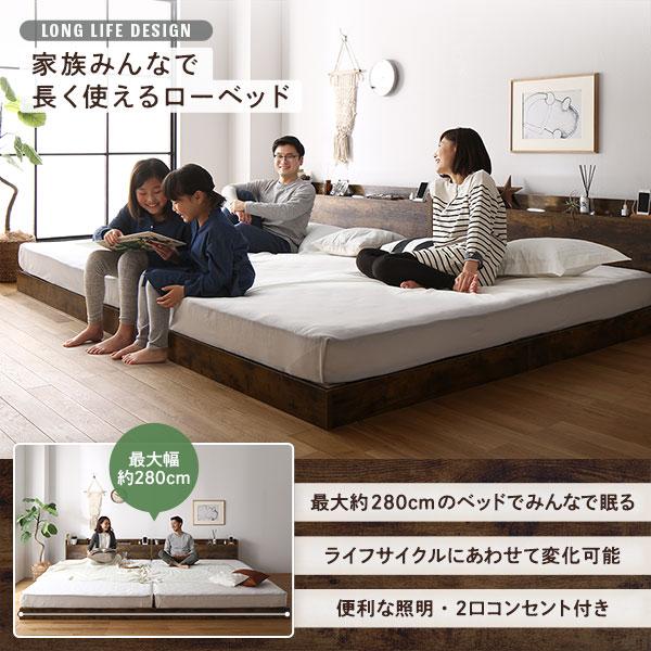 ✨美品✨ ベッド セミシングル 2層ポケットコイルマットレス付き ヴィンテージブラウン 低床 すのこ 照明 宮付 棚付 コンセント 【JSB1081008633】(38856円)