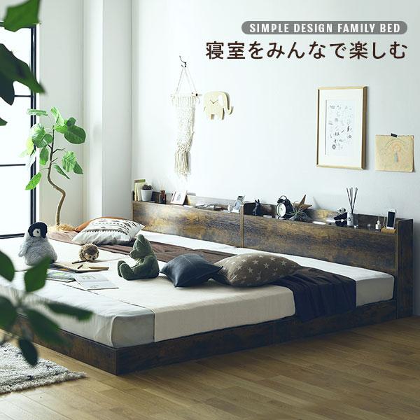 ✨美品✨ ベッド セミシングル 2層ポケットコイルマットレス付き ヴィンテージブラウン 低床 すのこ 照明 宮付 棚付 コンセント 【JSB1081008633】(38856円)