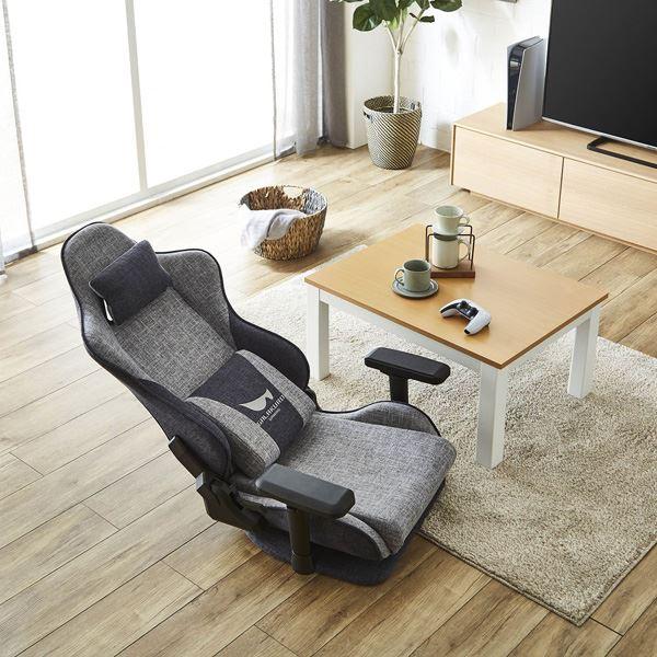 【希少】 玄人志向 GALAKURO GAMING ゲーミングチェア Heimishシリーズ 座椅子タイプ グレー1年保証 GG-LC HEIMISH-IG 4550139-672150 組立式 【A1715263730】(61654円)