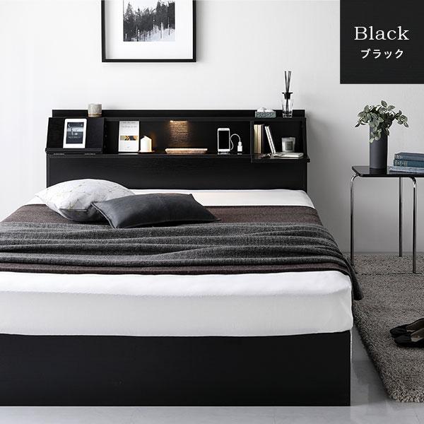 ★11時間以内発送★美品 ベッド シングル ポケットコイルマットレス付き ストーングレー フラップ扉 照明付 収納付 棚付 宮付 コンセント付 【1228426119】(44155円)