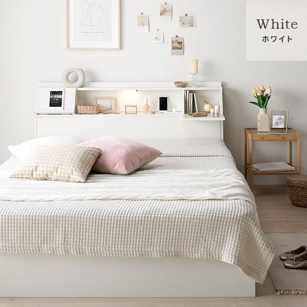 本日価格！！ ベッド シングル ポケットコイルマットレス付き ブラック フラップ扉 照明付 収納付 棚付 宮付 コンセント付 【SKC1081002051】(38856円)