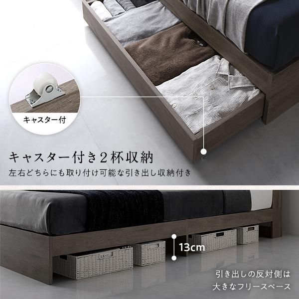 【希少】 ベッド シングル ポケットコイルマットレス付き ブラック フラップ扉 照明付 収納付 棚付 宮付 コンセント付 【LWH1080999305】(38856円)