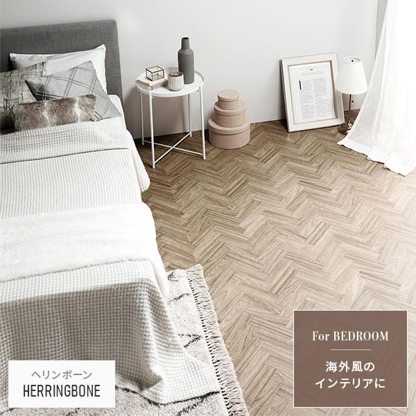 【初期/レア】 クッションフロア フロアマット 江戸間8畳用 約352cm×352cm グランアカシア 日本製 防水 撥水 抗菌 防カビ 防炎 木目柄 【L2679584472】(15389円)