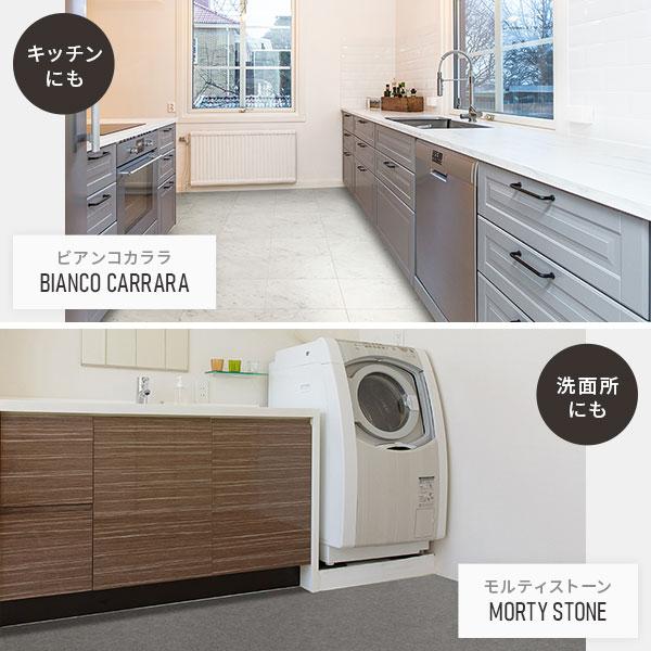 【初期/レア】 クッションフロア フロアマット 江戸間8畳用 約352cm×352cm グランアカシア 日本製 防水 撥水 抗菌 防カビ 防炎 木目柄 【L2679584472】(15389円)