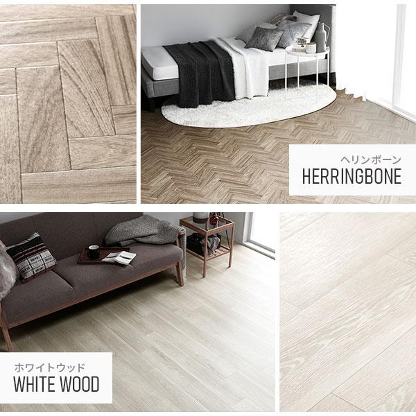 【初期/レア】 クッションフロア フロアマット 江戸間8畳用 約352cm×352cm グランアカシア 日本製 防水 撥水 抗菌 防カビ 防炎 木目柄 【L2679584472】(15389円)