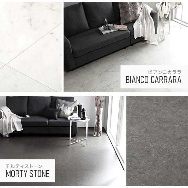 【初期/レア】 クッションフロア フロアマット 江戸間8畳用 約352cm×352cm グランアカシア 日本製 防水 撥水 抗菌 防カビ 防炎 木目柄 【L2679584472】(15389円)