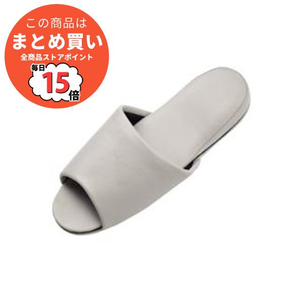 コンビニ受取対応商品 まとめ 抗菌ビニールレザー調スリッパ 前開き ホワイトグレー 30足 Ds Pcメイト 通販 Yahoo ショッピング 国内配送 Blog Lonolife Com