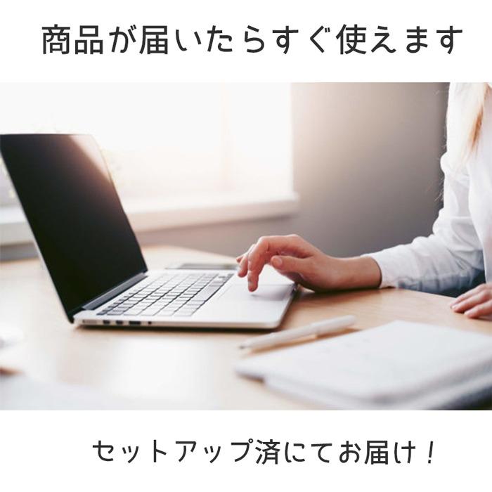 LIFEBOOK U 【訳あり】富士通 U9310/DX Core i5 メモリ8GB SSD 512GB