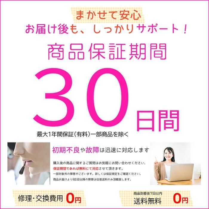Let's note SV 【訳あり】Panasonic CF-SV9 第10世代 Core i5 メモリ