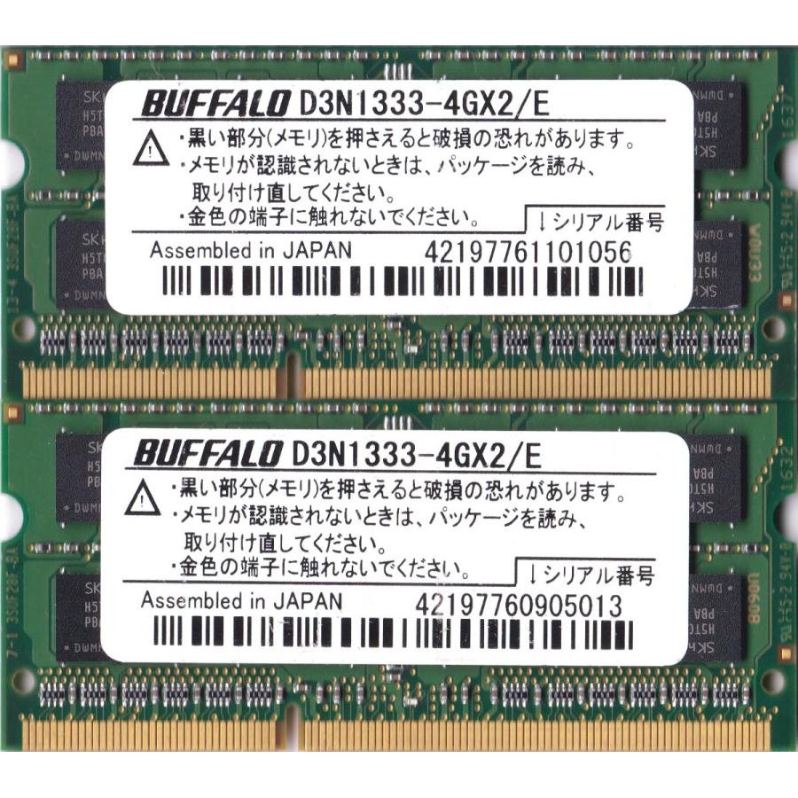 BUFFALO ノートPC用増設メモリ PC3-10600(DDR3-1333) 4GB×2枚組 D3N1333-4GX2/E 動作保証品  :10600S-4Gx2-D3N1333-4Gx2-E:電子部品商会 - 通販 - Yahoo!ショッピング