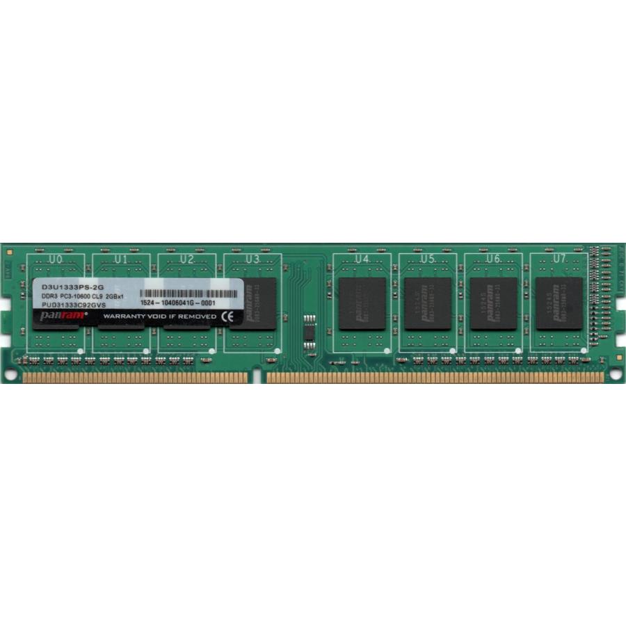 Cfd販売 Panram Pc3 u Ddr3 1333 2gb 240ピン Dimm デスクトップパソコン用メモリ 型番 D3u1333ps 2g 片面実装 動作保証品 中古 u 2gx1 Cfd Panram 電子部品商会 通販 Yahoo ショッピング