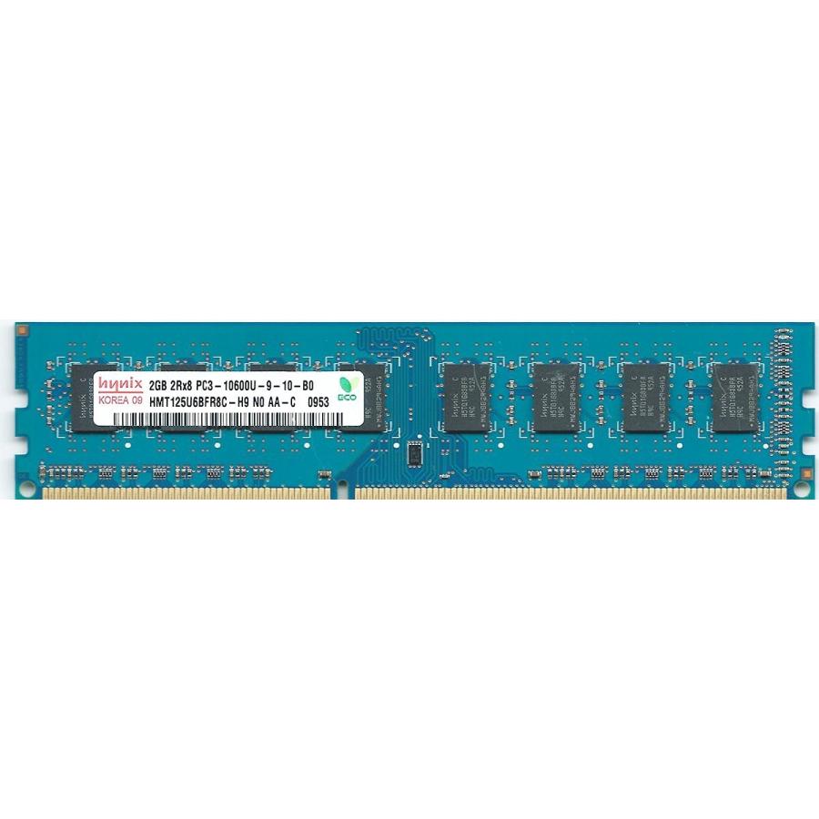 hynix PC3-10600U (DDR3-1333) 2GB 240ピン DIMM デスクトップパソコン用メモリ 型番：HMT125U6BFR8C-H9 両面実装 (2Rx8) 動作保証品【中古】｜pc-parts-firm