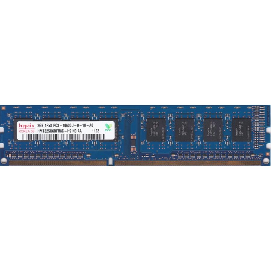 Hynix 片面チップ Pc3 u Ddr3 1333 2gb 240ピン Dimm デスクトップパソコン用メモリ 型番 Hmt325u6bfr8c H9 動作保証品 u 2gx1 Hynix Desk 2 電子部品商会 通販 Yahoo ショッピング
