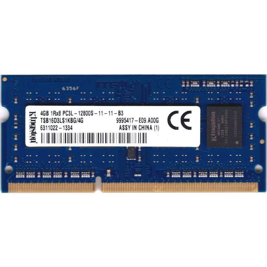Kingston 低電圧対応 (1.35 V) PC3L-12800S (DDR3L-1600) 4GB SO-DIMM 204pin ノートパソコン用メモリ 型番:TSB16D3LS1KBG/4G 両面実装 (1Rx8) 動作保証品 :12800S-4Gx1-Kingston-PC3L-3:電子部品商会 - 通販 - Yahoo!ショッピング Kingston 低電圧対応 (1.35 V) PC3L-12800S (DDR3L-1600) 4GB SO-DIMM 204pin ノートパソコン用メモリ 型番:TSB16D3LS1KBG/4G 両面実装 (1Rx8) 動作保証品 :12800S-4Gx1-Kingston-PC3L-3:電子部品商会 - 通販 - Yahoo!ショッピング