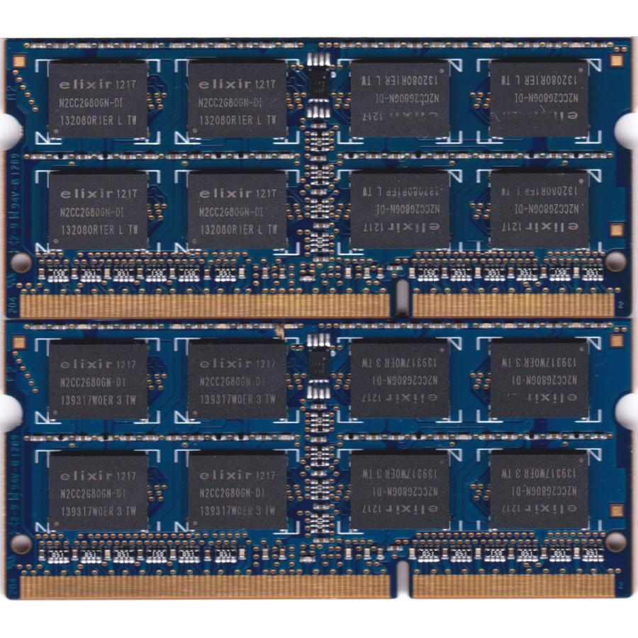 CFD CTD 4GB DDR3 1600MHz メモリ CFD CTD 4GB DDR3 1600MHz メモリ D3U1600PS-4G | CFD Panram
