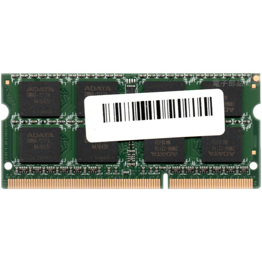 A-DATA ADATA 低電圧メモリ (1.35V) PC3L-12800S (DDR3L-1600