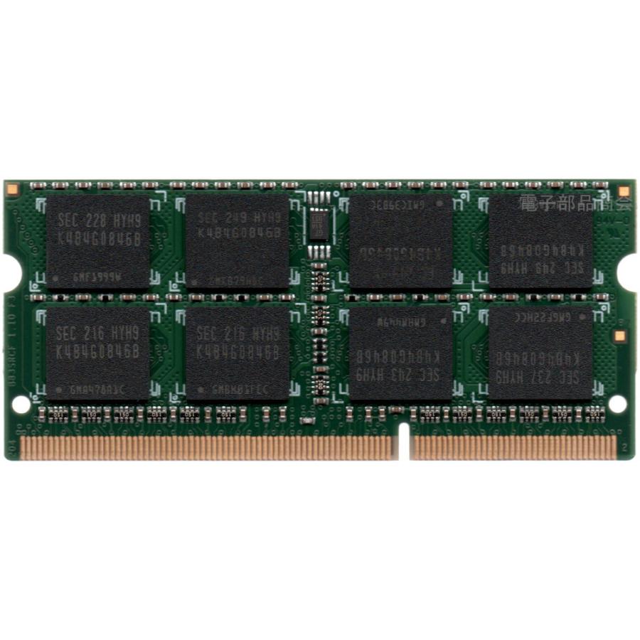 SUNEAST サンイースト PC3-12800S (DDR3-1600) 8GB SO-DIMM 204pin ノート用 型番：SE3N1600-8G (1.35V / 1.5V 両方対応) 両面実装 (2Rx8) 動作保証品【中古】｜pc-parts-firm｜02