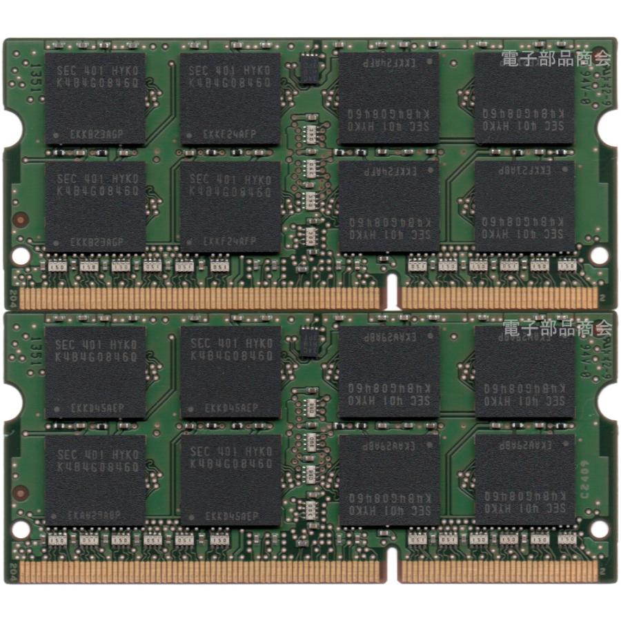 SAMSUNG PC3L-12800S (DDR3L-1600) 8GB x 2枚組み 合計16GB SO-DIMM 204pin ノートパソコン用 1.35V / 1.5V 両対応 両面実装 (2Rx8)の2枚組 動作保証品【中古】｜pc-parts-firm｜02