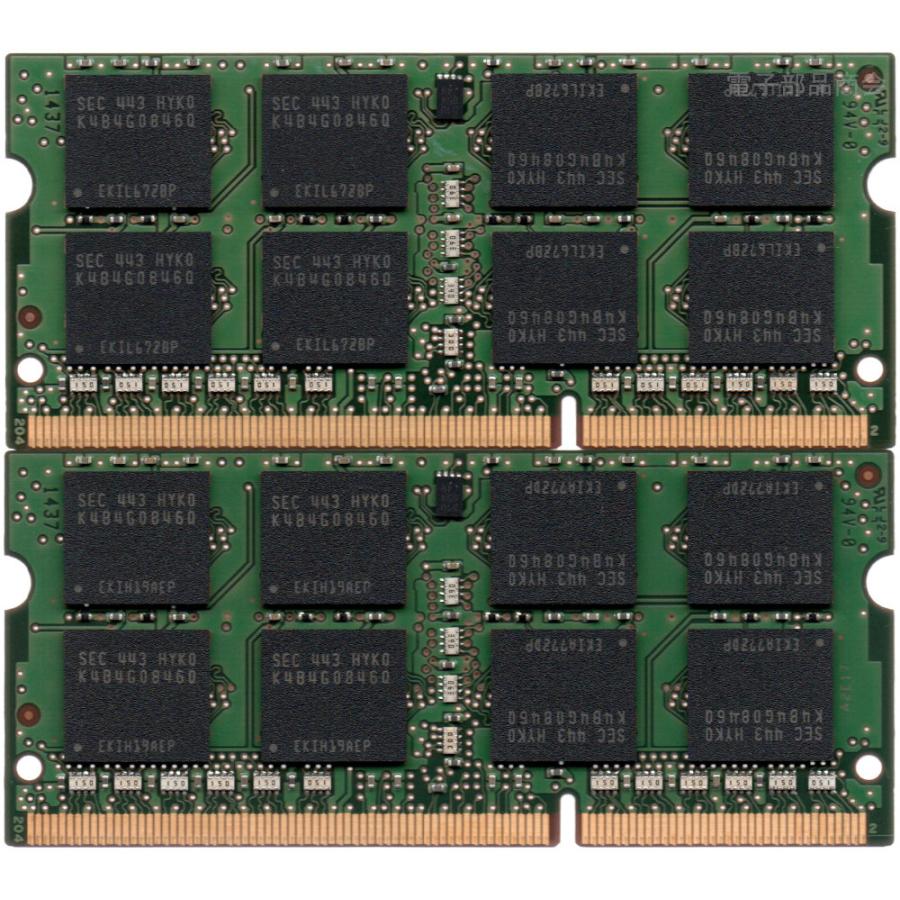 SAMSUNG PC3L-12800S (DDR3L-1600) 8GB x 2枚組み 合計16GB SO-DIMM 204pin ノート用メモリ 1.35V / 1.5V 両対応 両面実装 (2Rx8)の2枚組 動作保証品【中古】｜pc-parts-firm｜02