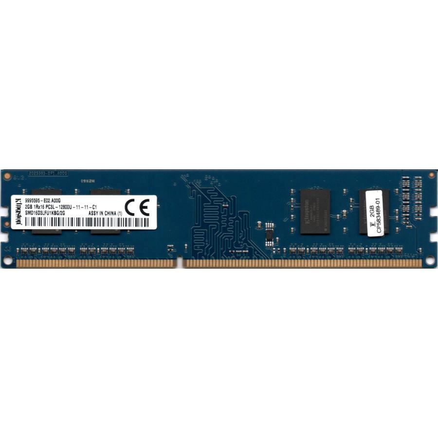 Kingston 低電圧メモリ PC3L-12800U (DDR3L-1600) 2GB 240ピン DIMM デスクトップパソコン用メモリ  型番：SMD16D3LFU1KBG/2G 片面実装 (1Rx16) 動作保証品 :12800U-2Gx1-Kingston-PC3L-1:電子部品商会  -