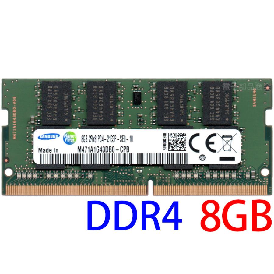 PCメモリ Samsung DDR4 PC4-2133 8GB×2 16GB-