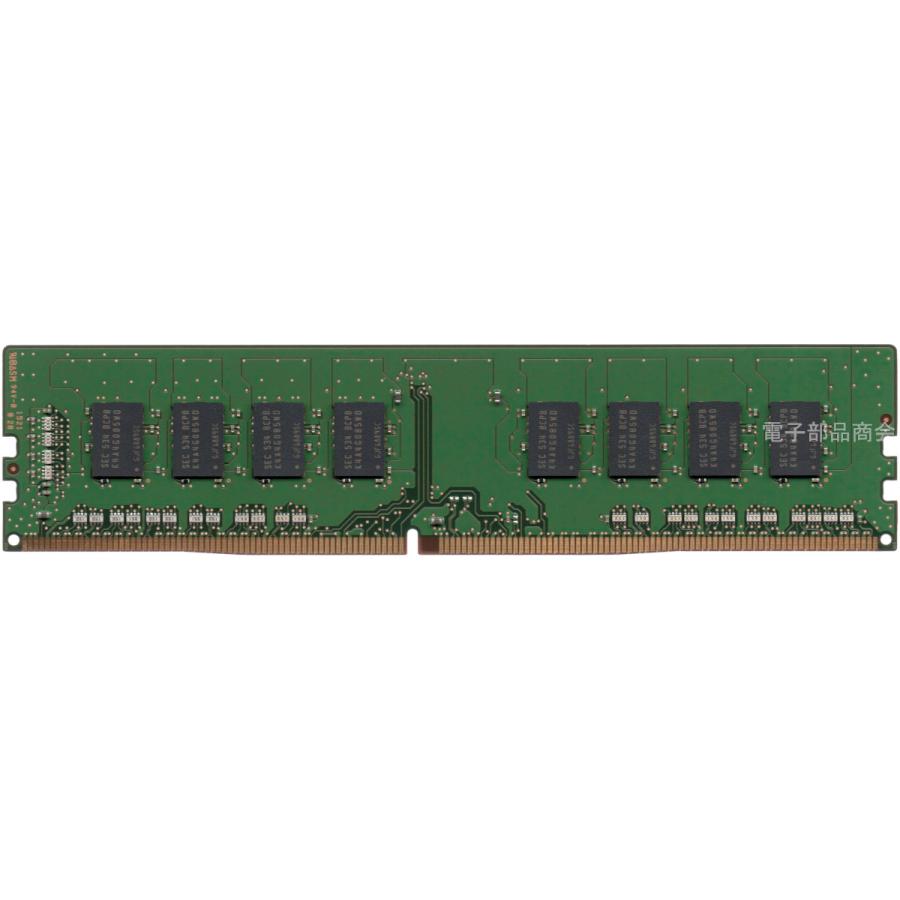 SAMSUNG サムスン PC4-17000U (DDR4-2133) 8GB 2Rx8 PC4-2133P SAMSUNG サムスン PC4-17000U (DDR4-2133) 8GB 2Rx8 PC4-2133P