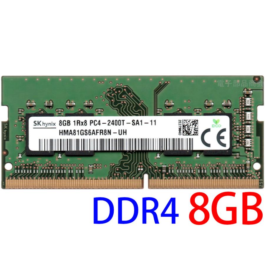 SK hynix PC4-19200S (DDR4-2400T) 8GB 1Rx8 PC4-2400T-SA1-11 SO-DIMM 