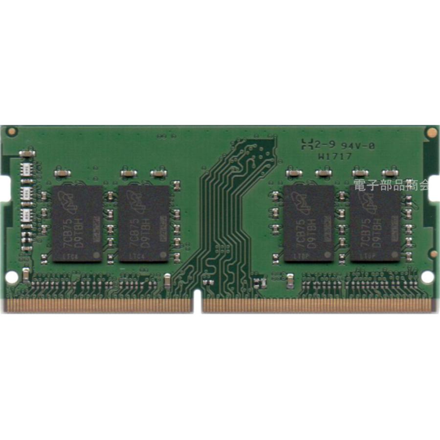 Kingston キングストン PC4-19200S (DDR4-2400T) 8GB 1Rx8 PC4