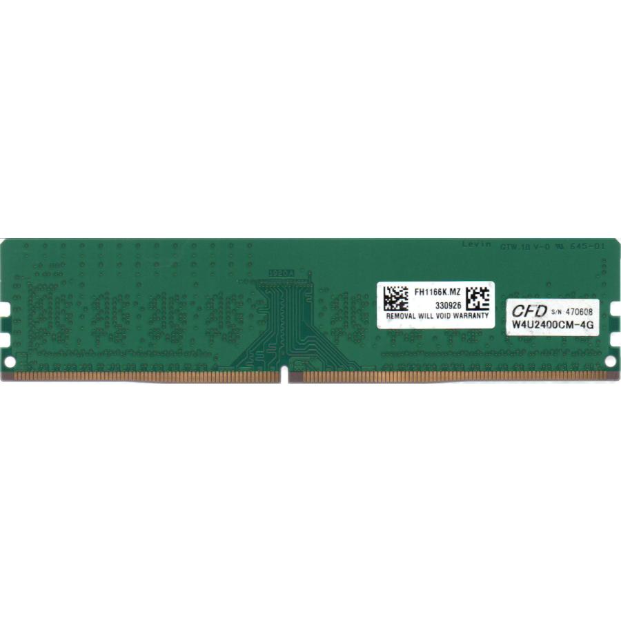 Crucial クルーシャル PC4-19200U (DDR4-2400) 4GB DDR4-2400 UDIMM 288pin  デスク用型番：CT4G4DFS824A 片面実装 動作保証品【中古】 :19200U-4GX1-Crucial-1:電子部品商会 - 通販 -  Yahoo!ショッピング