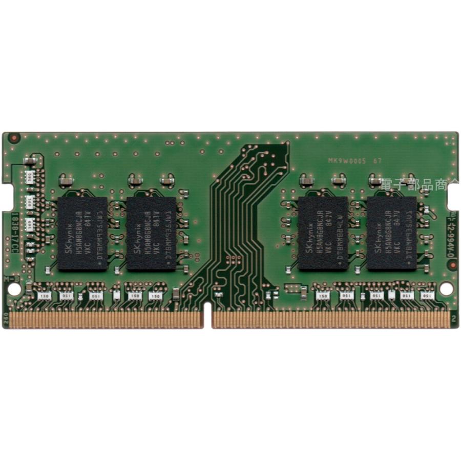 SK hynix 【DDR4 8GBx1枚 ノートPC用】SK PC4-21300S (DDR4-2666