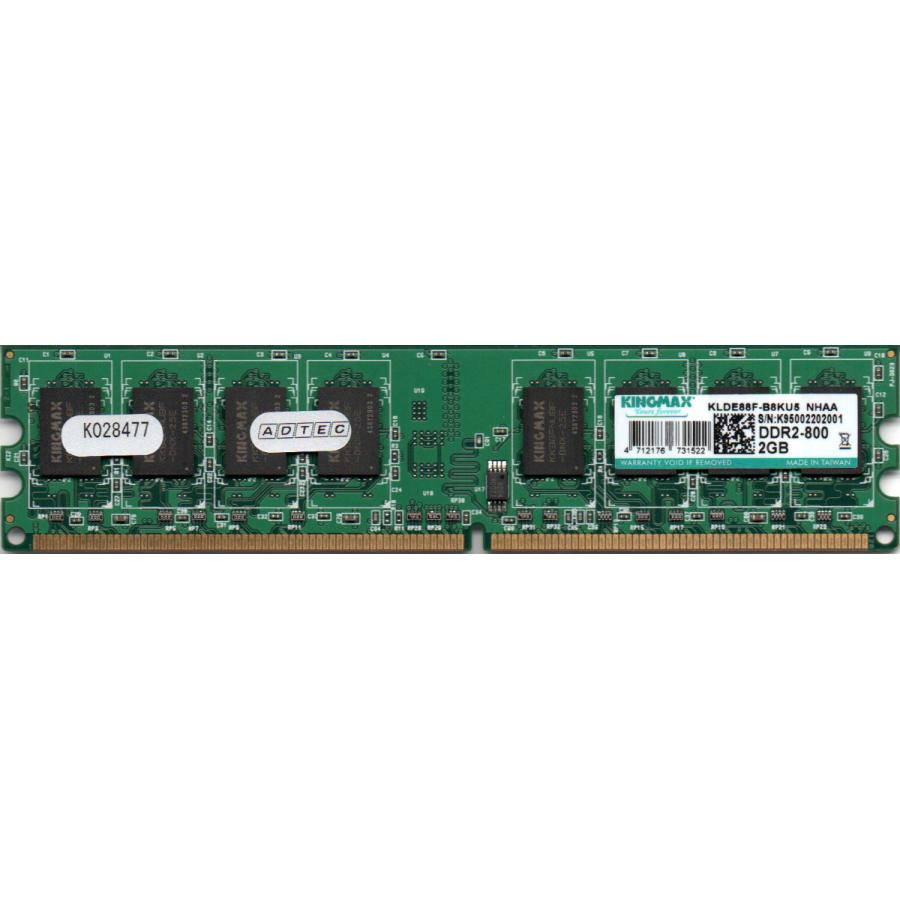 KINGMAX PC2-6400U (DDR2-800) 2GB 240pin DIMM デスク用メモリPC2-6400U 型番 ...