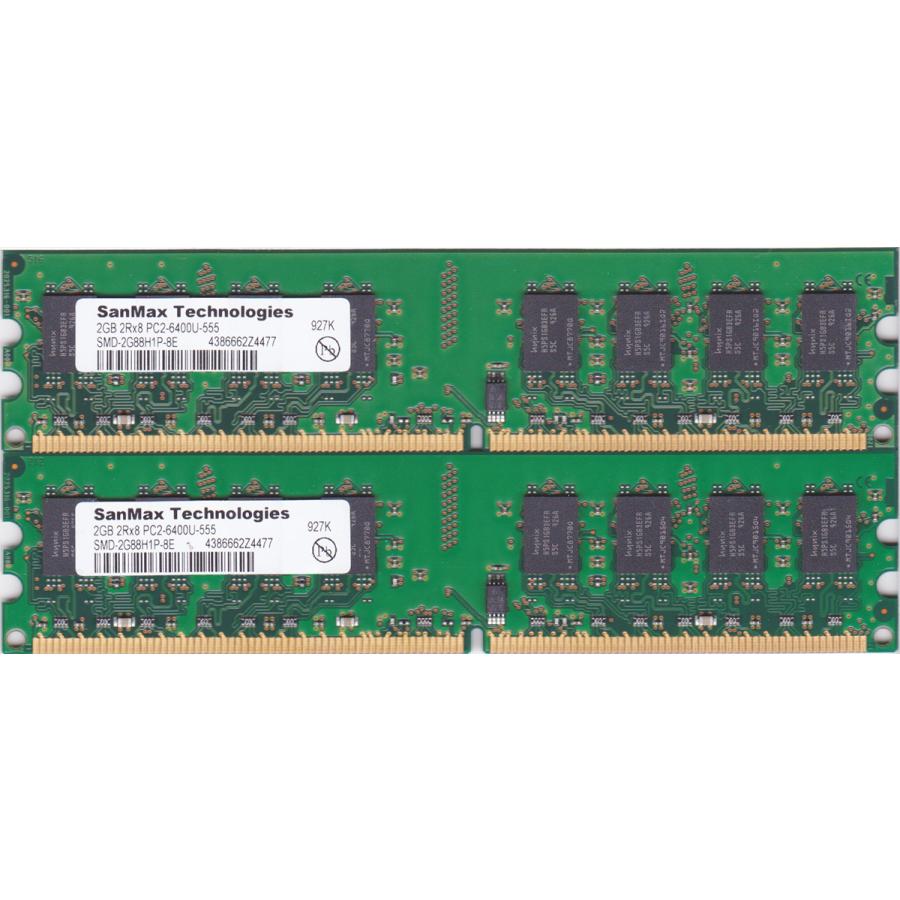 SanMax Technologies サンマックス PC2-6400U (DDR2-800) 2GB x 2枚組み 合計4GB 240pin DIMM 4G Kit デスクトップパソコン用メモリ 動作確認済品【中古】｜pc-parts-firm
