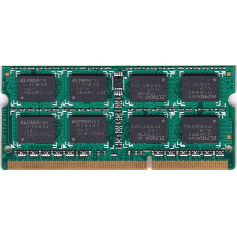 Adata El7yg1b1672zg Pc3 8500s Ddr3 1066 2gb So Dimm 4pin ノートパソコン用メモリ 両面実装 2rx8 動作保証品 8500s 2gx1 Adata 電子部品商会 通販 Yahoo ショッピング