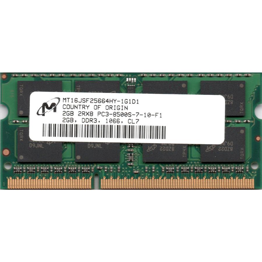 Micron Pc3 8500s Ddr3 1066 2gb So Dimm 4pin ノートパソコン用メモリ 型番 Mt16jsfhy 1g1d1 両面実装 2rx8 動作保証品 中古 8500s 2gx1 Micron 2 電子部品商会 通販 Yahoo ショッピング