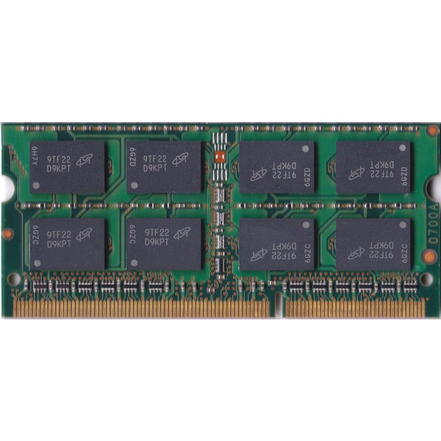 DDR3 2GBx1枚 ノートPC用】Micron PC3-8500S (DDR3-1066) 2GB SO