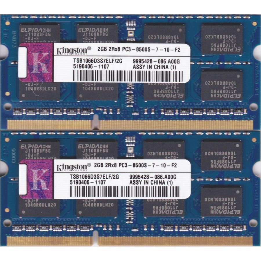 Kingston Pc3 8500s Ddr3 1066 2gb X 2枚組み 合計4gb So Dimm 4pin ノートパソコン用メモリ 両面実装 2rx8 の2枚組 動作保証品 8500s 2gx2 4g Kingston 電子部品商会 通販 Yahoo ショッピング
