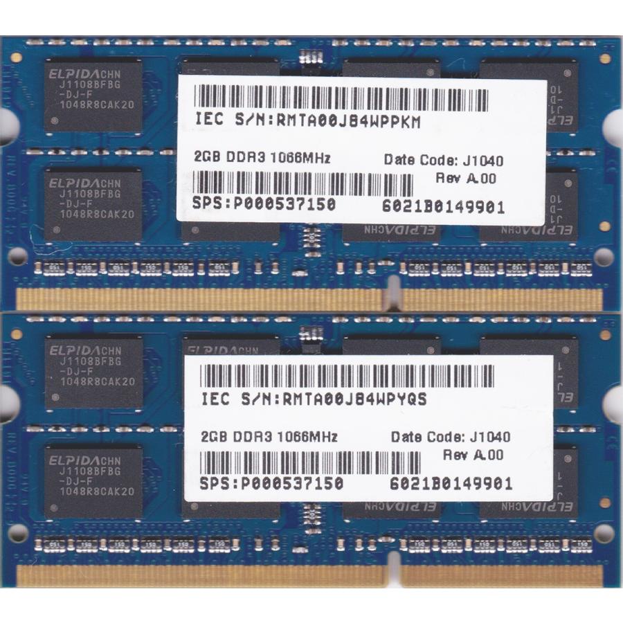 Kingston Pc3 8500s Ddr3 1066 2gb X 2枚組み 合計4gb So Dimm 4pin ノートパソコン用メモリ 両面実装 2rx8 の2枚組 動作保証品 8500s 2gx2 4g Kingston 電子部品商会 通販 Yahoo ショッピング