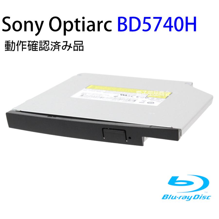Sony Optiarc ブルーレイコンボスリムドライブ Sata接続 型番 5740h バルクパック品 ソフトなし 動作保証品 5740h 01 電子部品商会 通販 Yahoo ショッピング