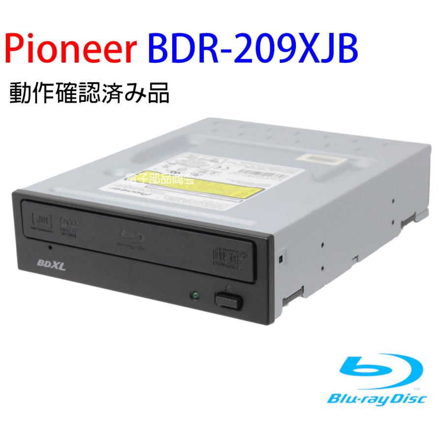 Pioneer BD-Rドライブ & Panasonic BD-R DL 日本製 新品未開封