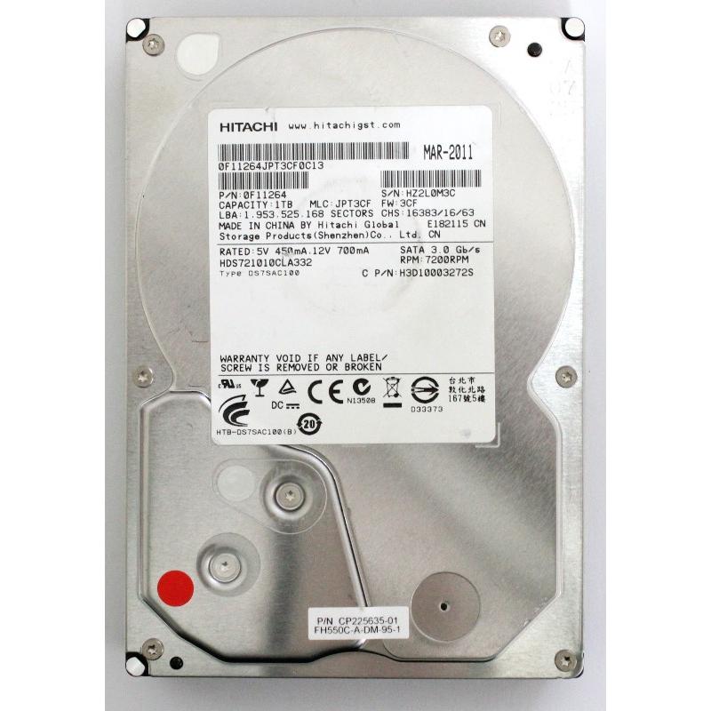 日立 HGST 3.5インチHDD(SerialATA)/容量:250GB/回転数:7200rpm